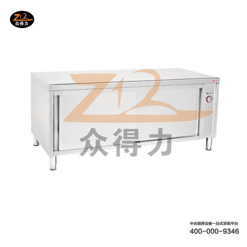 打荷臺(tái)系列 雙通打荷臺(tái) 保溫打荷臺(tái) 上下翻門打荷臺(tái) 眾得力打荷臺(tái)系列產(chǎn)品